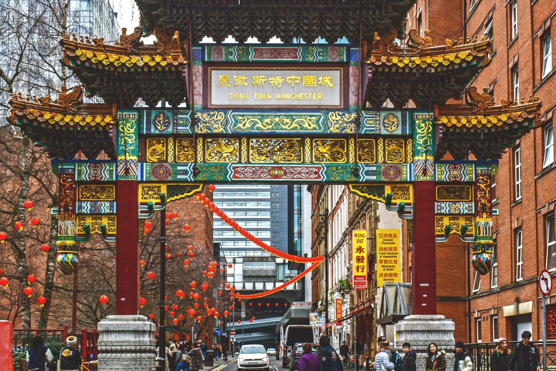 chinatown-manchester