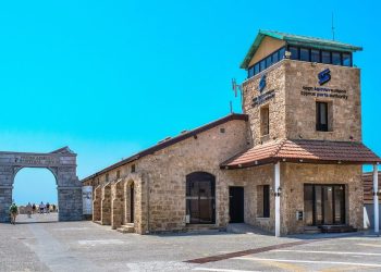 paphos